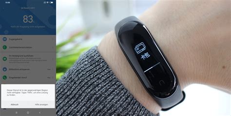 xiaomi mi band 3 nfc купить киев|Купить Фитнес.